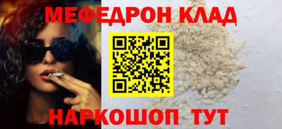 марки lsd Кунгур