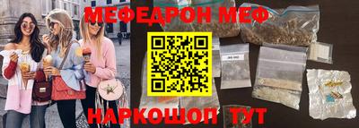 марки lsd Кунгур