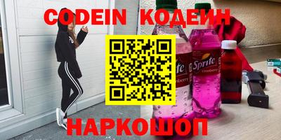 марки lsd Кунгур