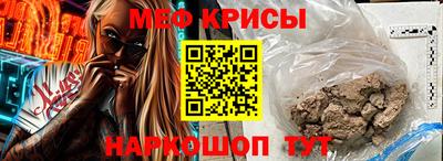 марки lsd Кунгур