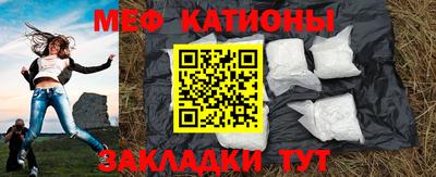 марки lsd Кунгур