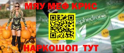шишки Кулебаки