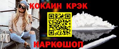 шишки Кулебаки