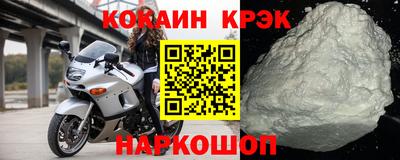 марки lsd Кунгур