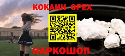 марки lsd Кунгур