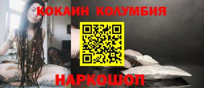 марки lsd Кунгур