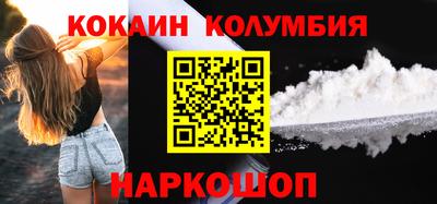 гидропоника Янаул