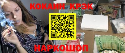 шишки Кулебаки