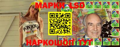 каннабис Кумертау