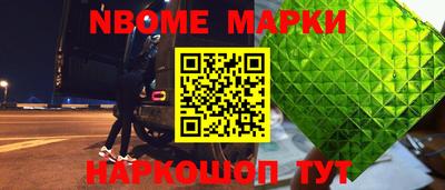 каннабис Кумертау