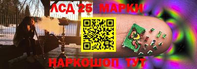 шишки Кулебаки