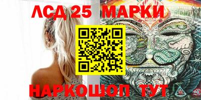 шишки Кулебаки