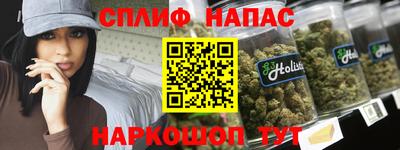 шишки Кулебаки