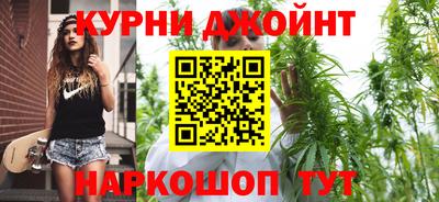 шишки Кулебаки