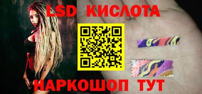 шишки Кулебаки