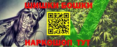 марки lsd Кунгур
