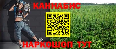шишки Кулебаки