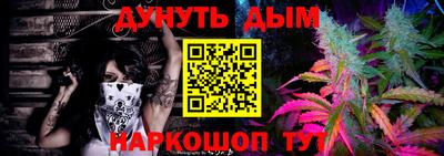 шишки Кулебаки