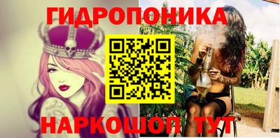 марки lsd Кунгур