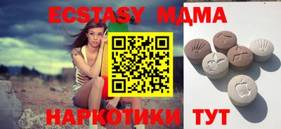 каннабис Кумертау