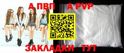 марки lsd Кунгур