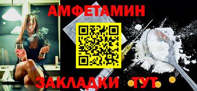 шишки Кулебаки