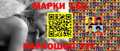 каннабис Кумертау