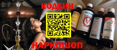 марки lsd Кунгур