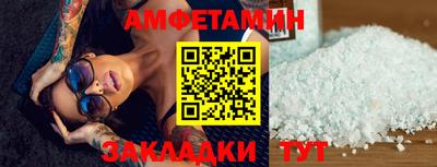 каннабис Кумертау