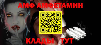 каннабис Кумертау