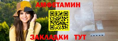 шишки Кулебаки