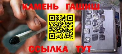 марки lsd Кунгур