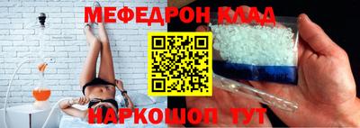шишки Кулебаки
