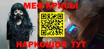 шишки Кулебаки